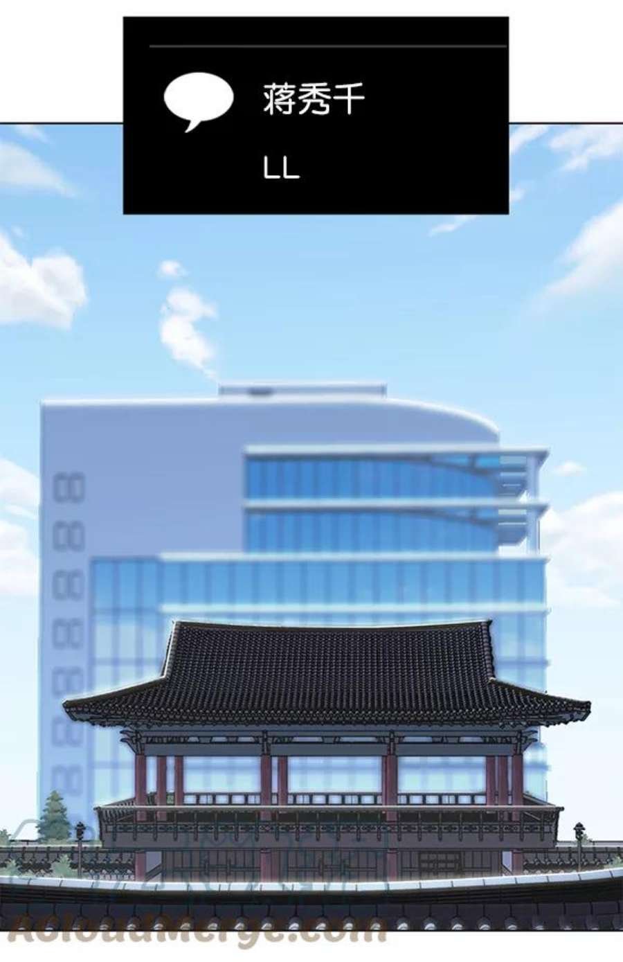 第187话