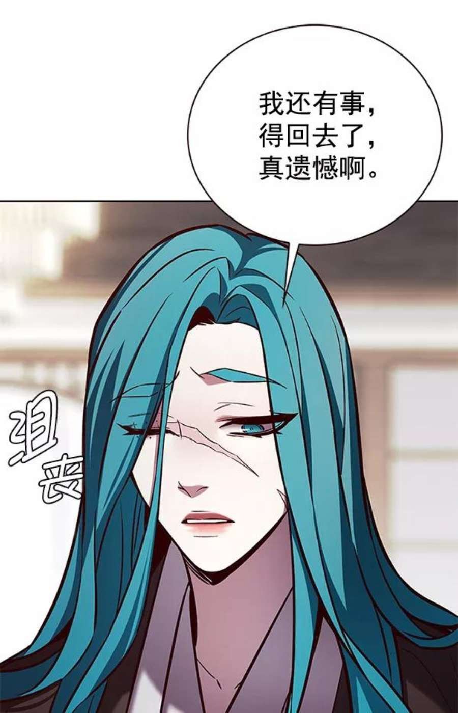 第187话