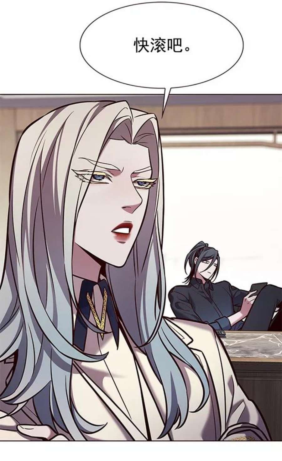 第187话