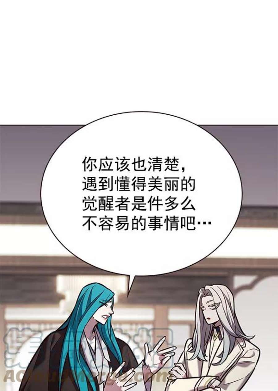 第187话