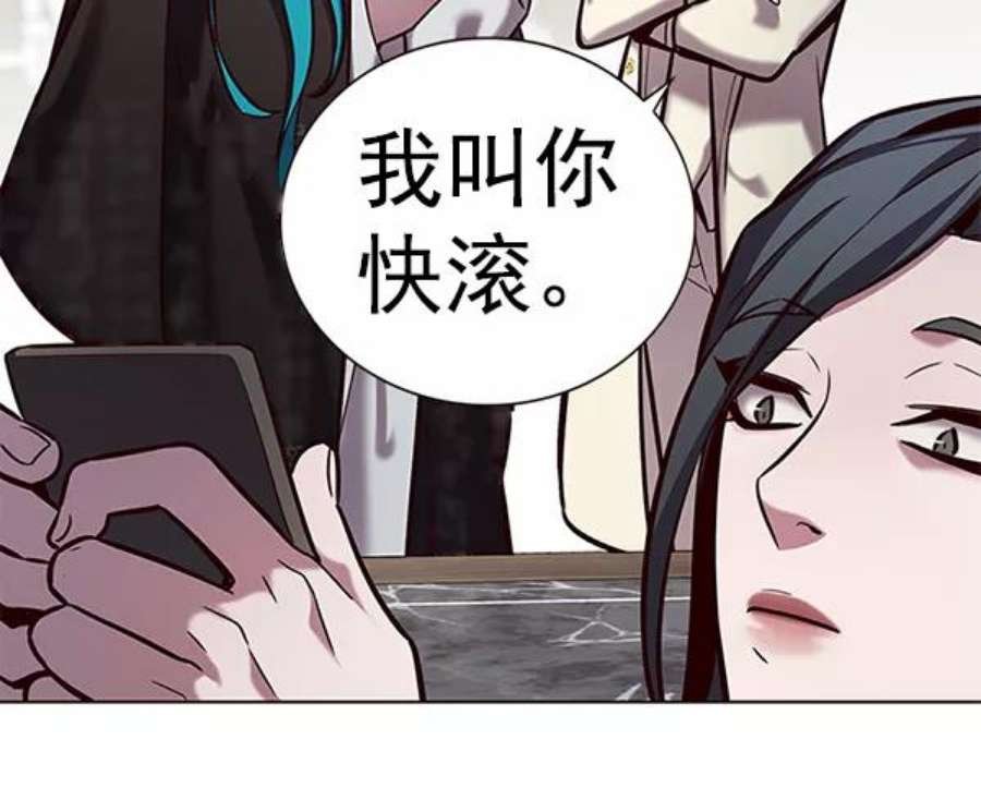 第187话