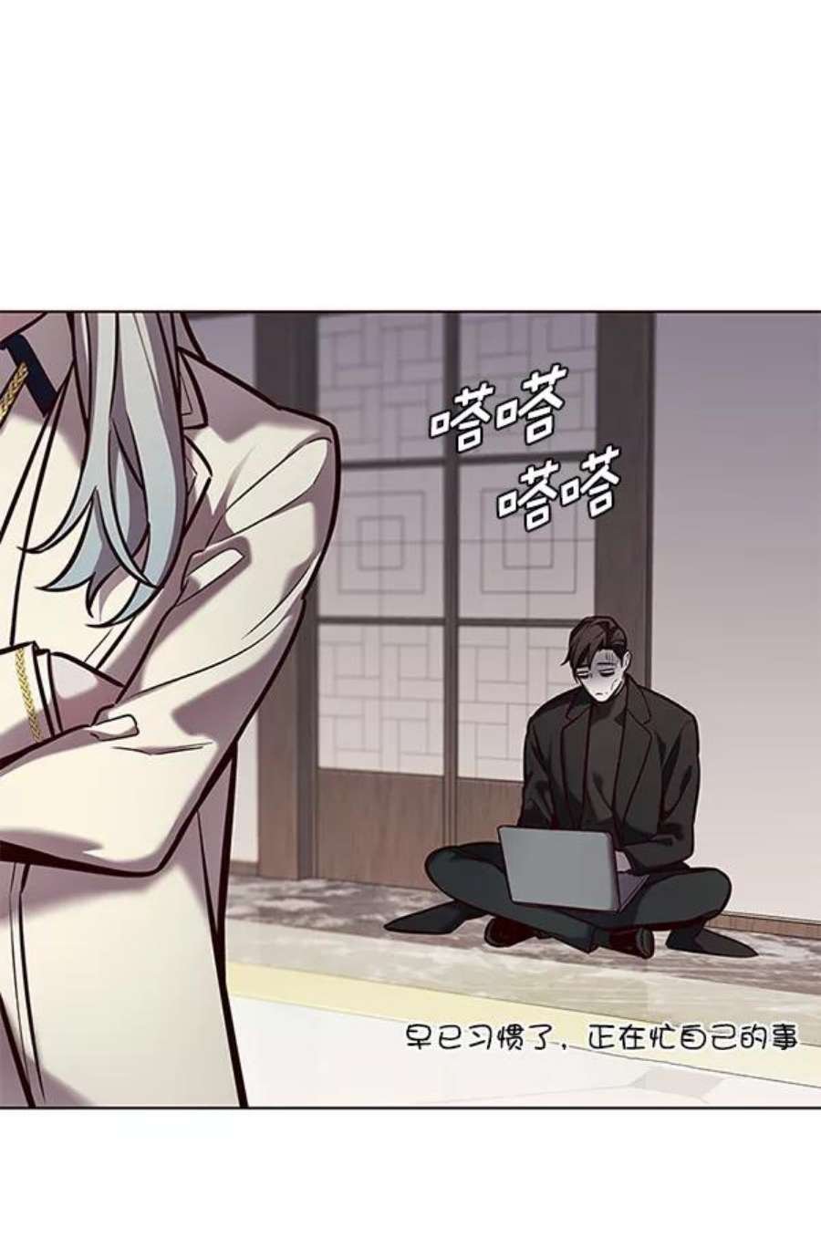 第187话