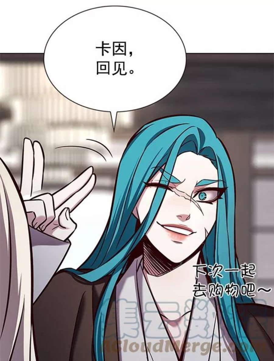 第187话