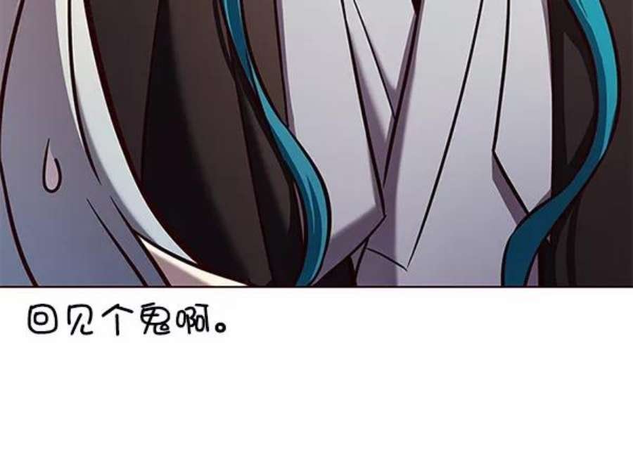 第187话