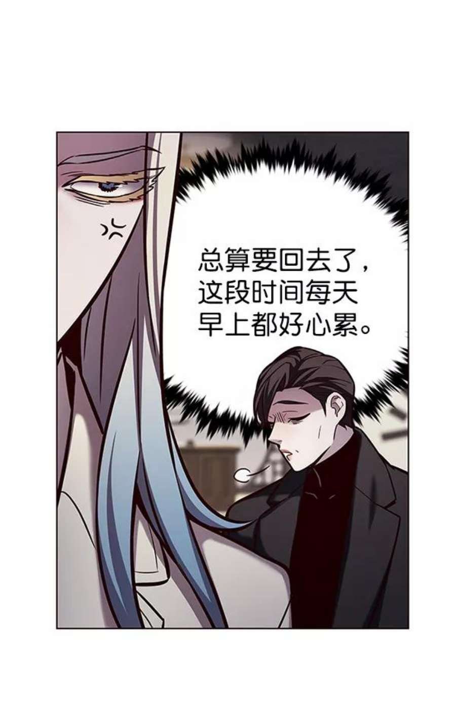 第187话