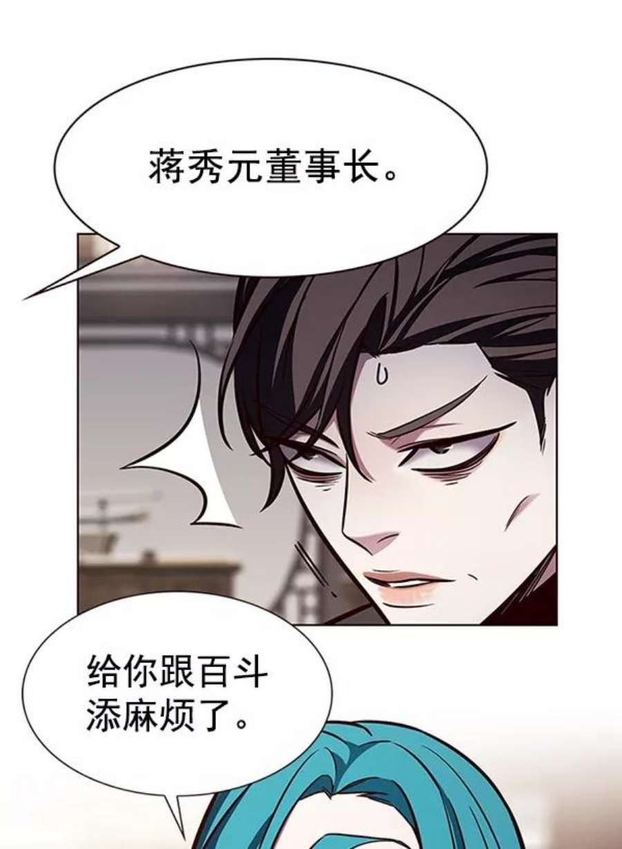 第187话
