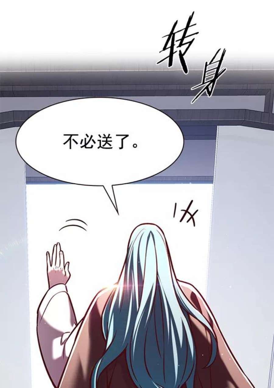 第187话