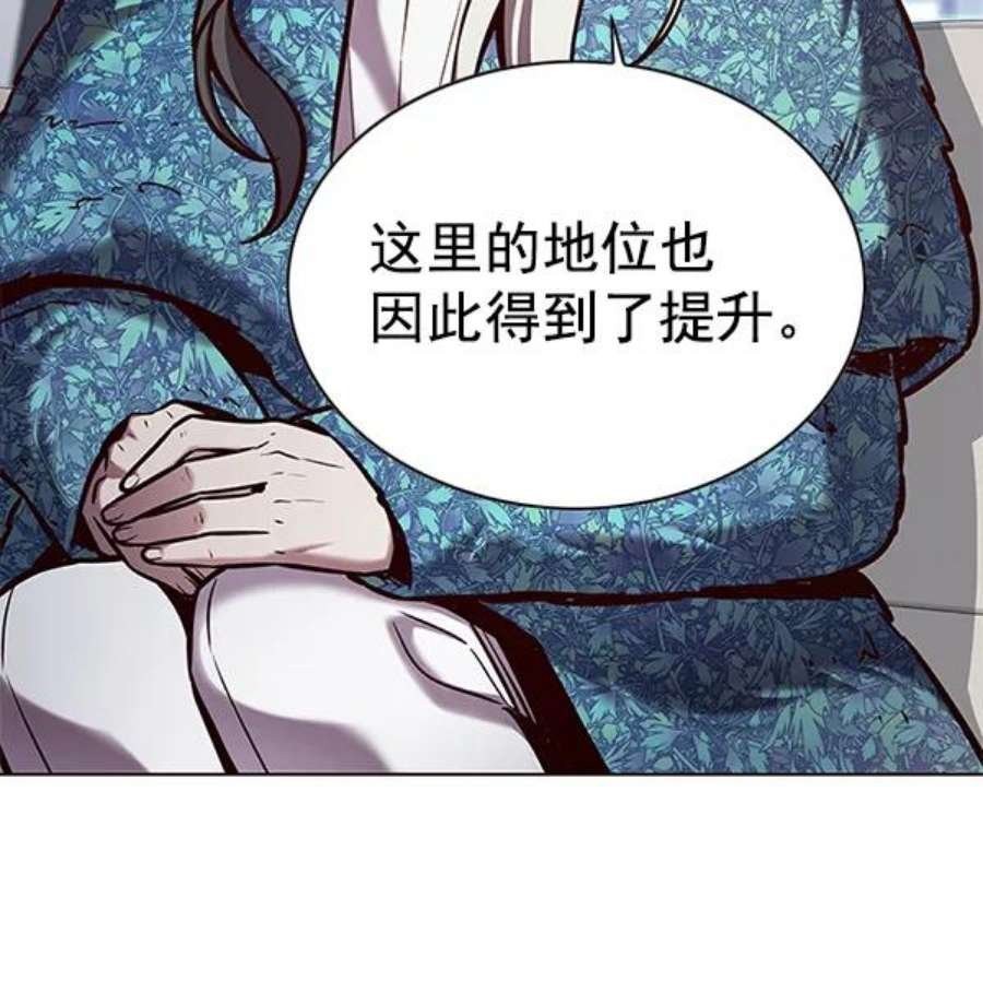 第187话
