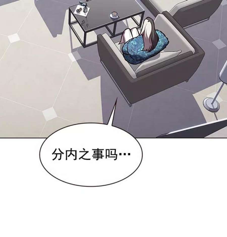 第187话