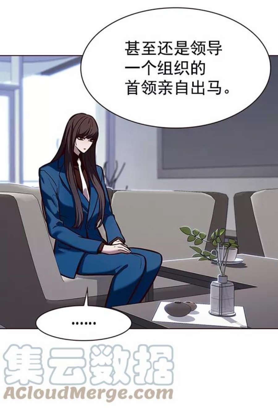 第187话