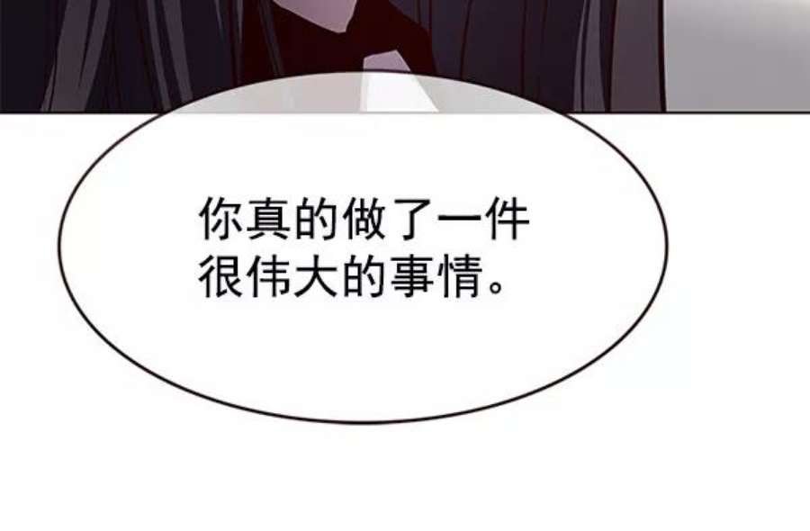 第187话