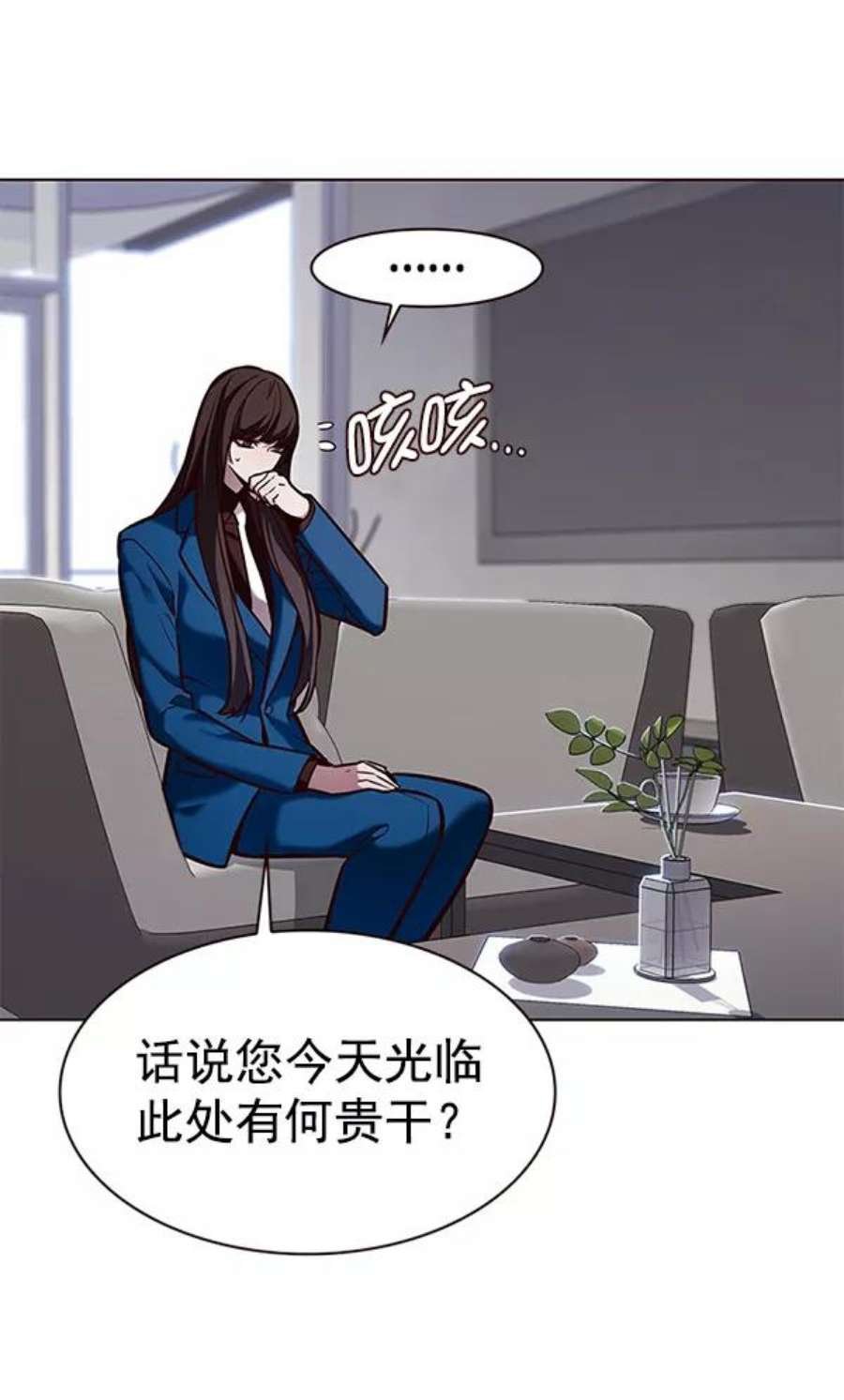 第187话