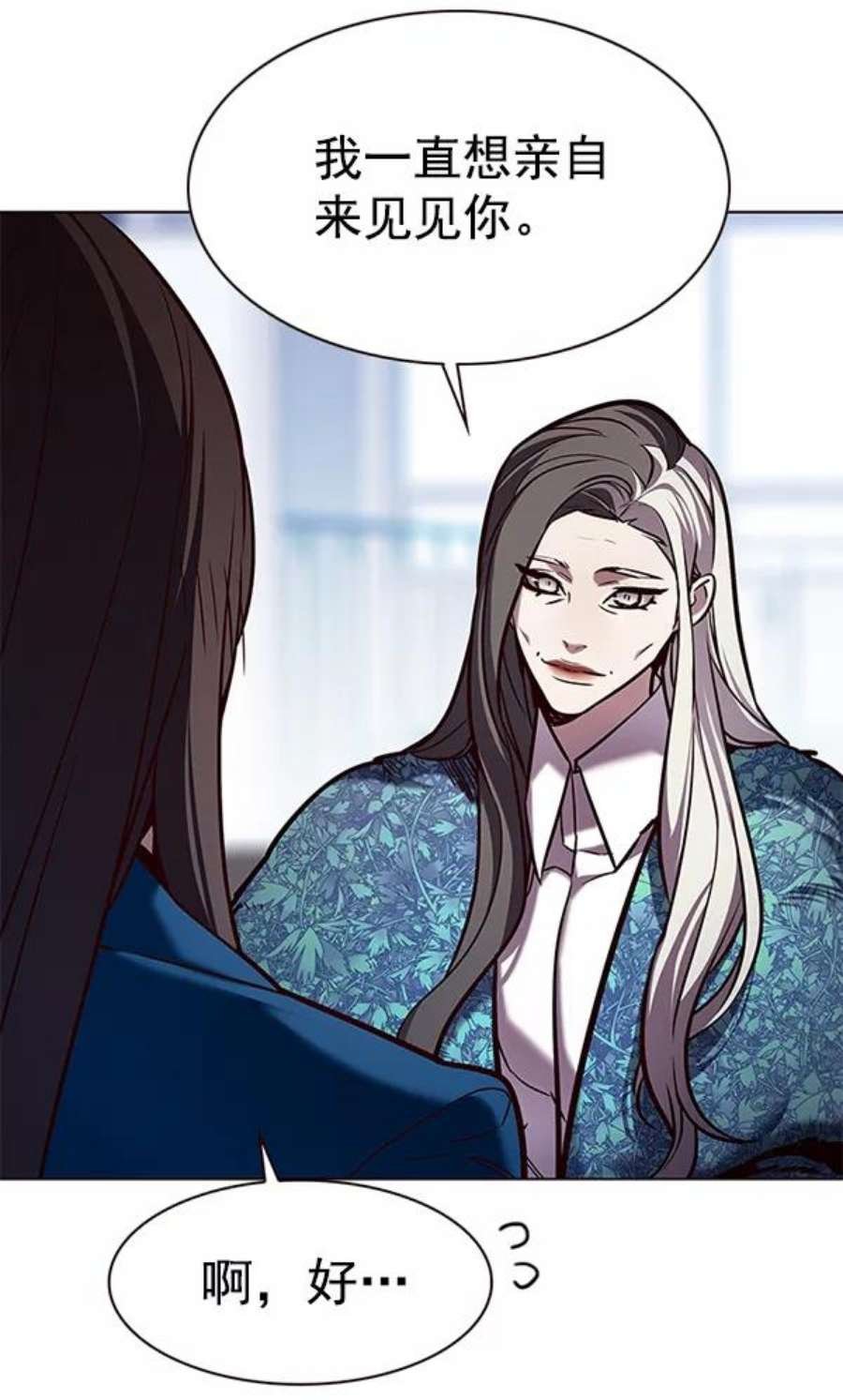 第187话