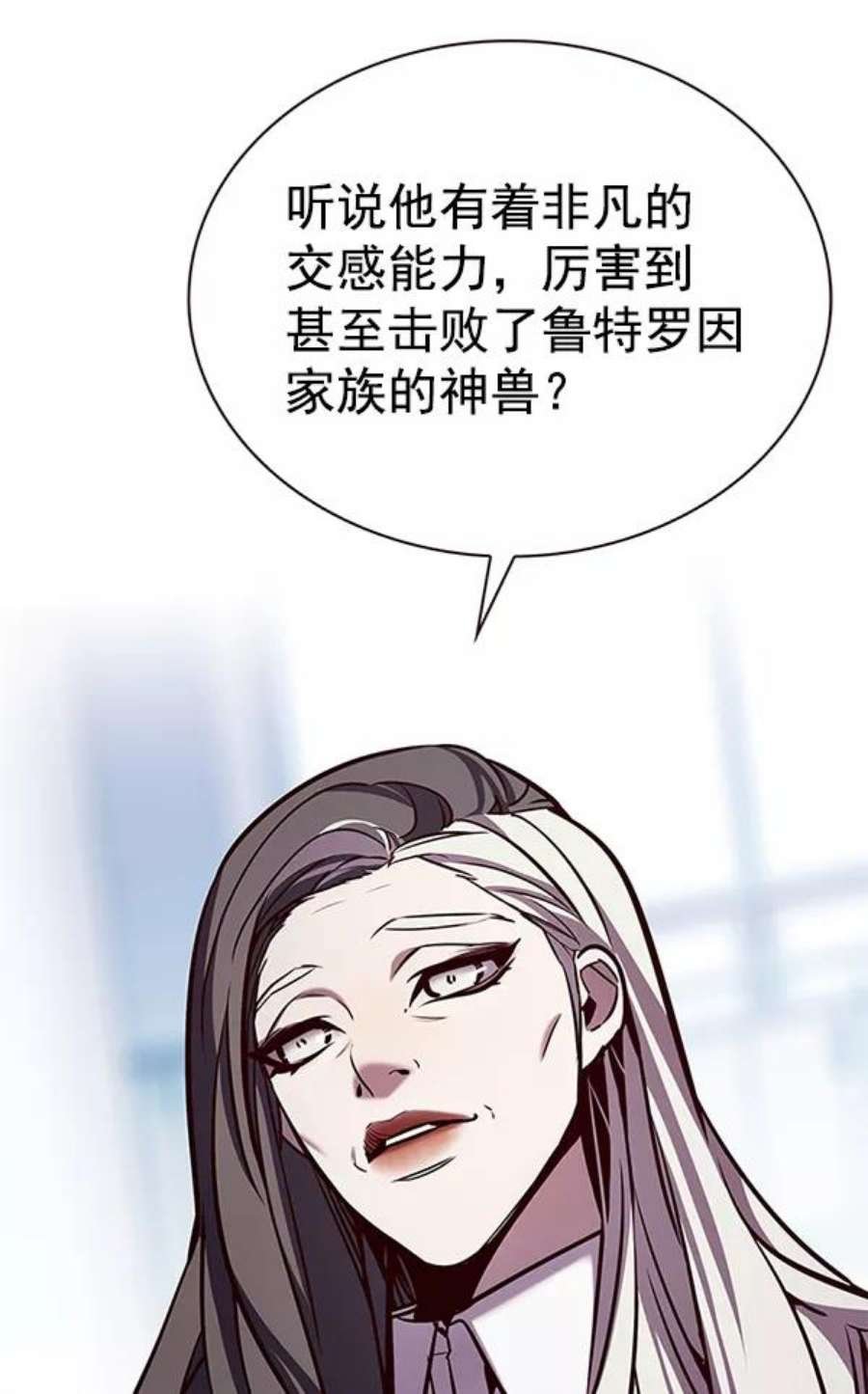 第187话