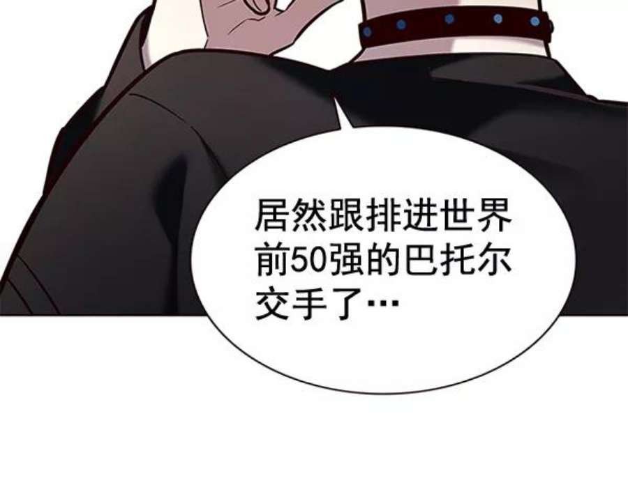 第187话
