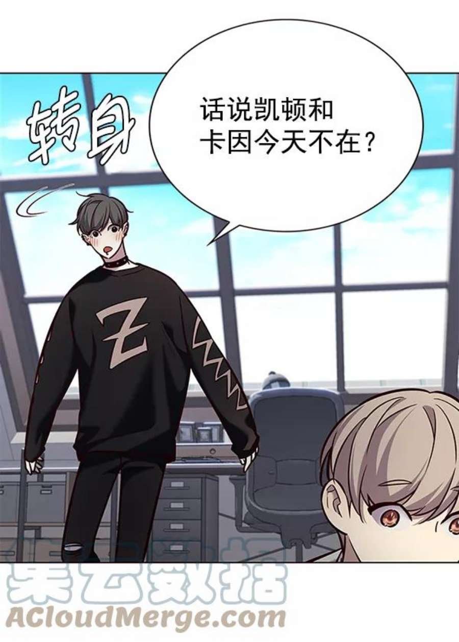 第187话