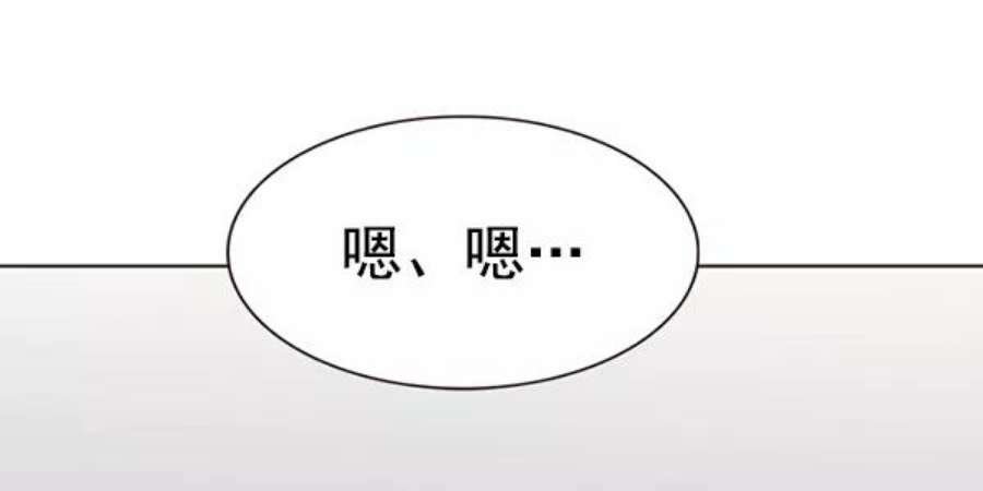 第187话