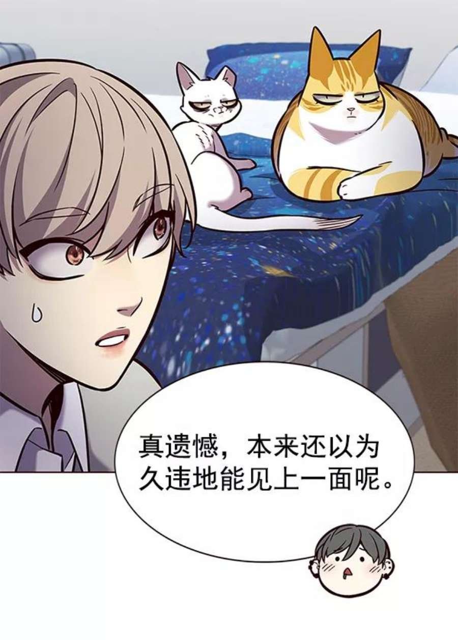 第187话