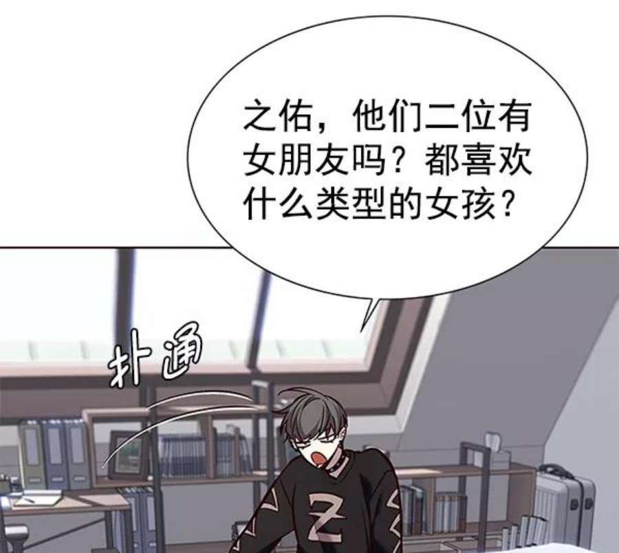 第187话