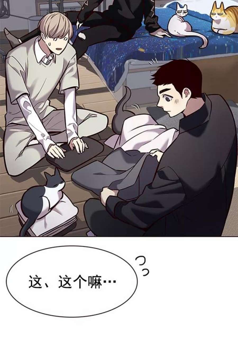 第187话