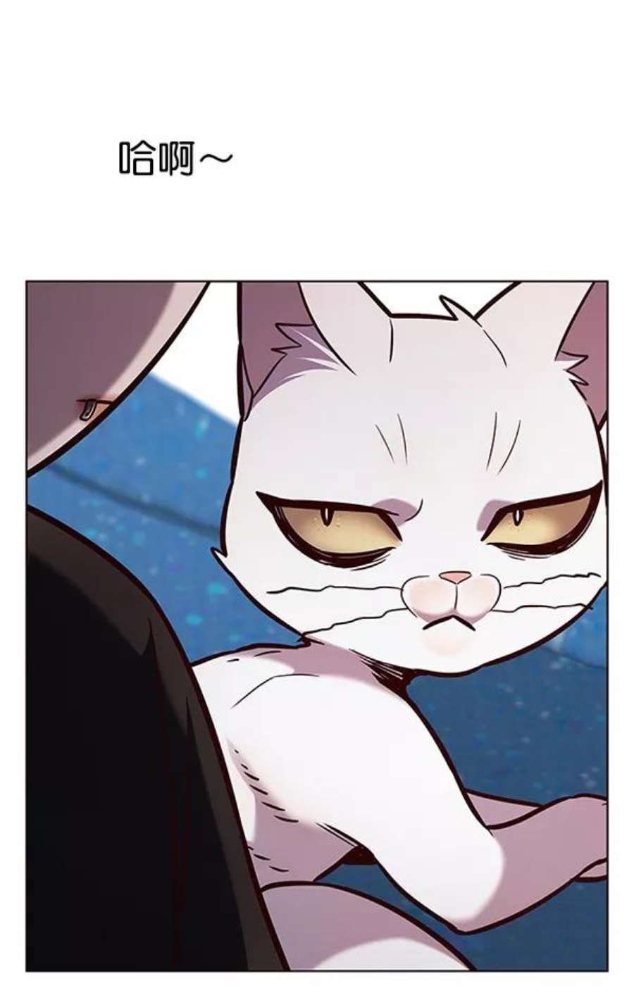 第187话