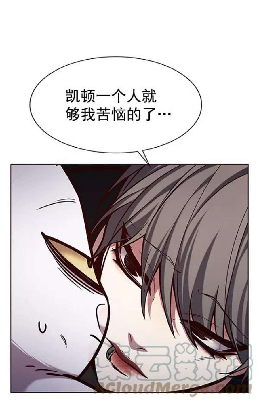 第187话