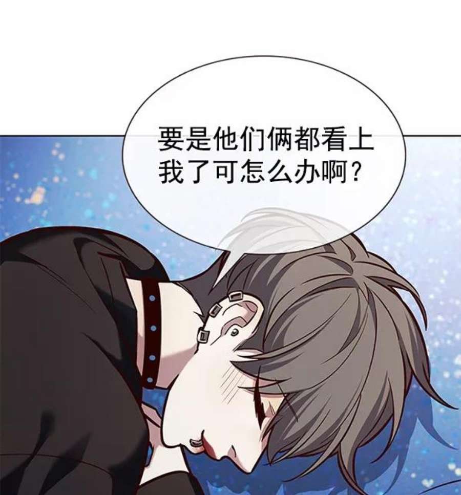 第187话