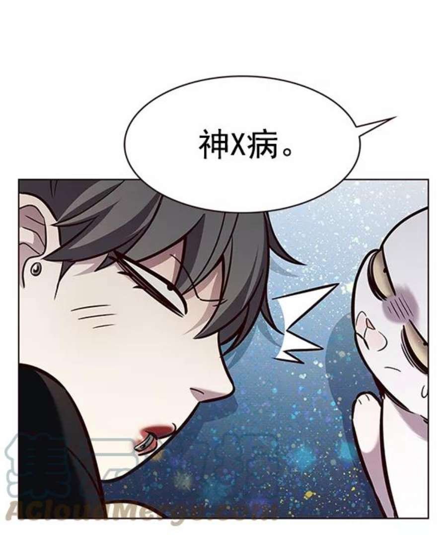 第187话