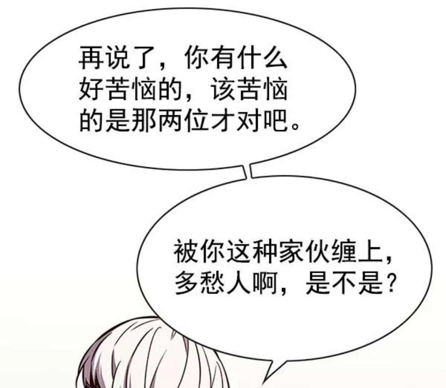 第187话