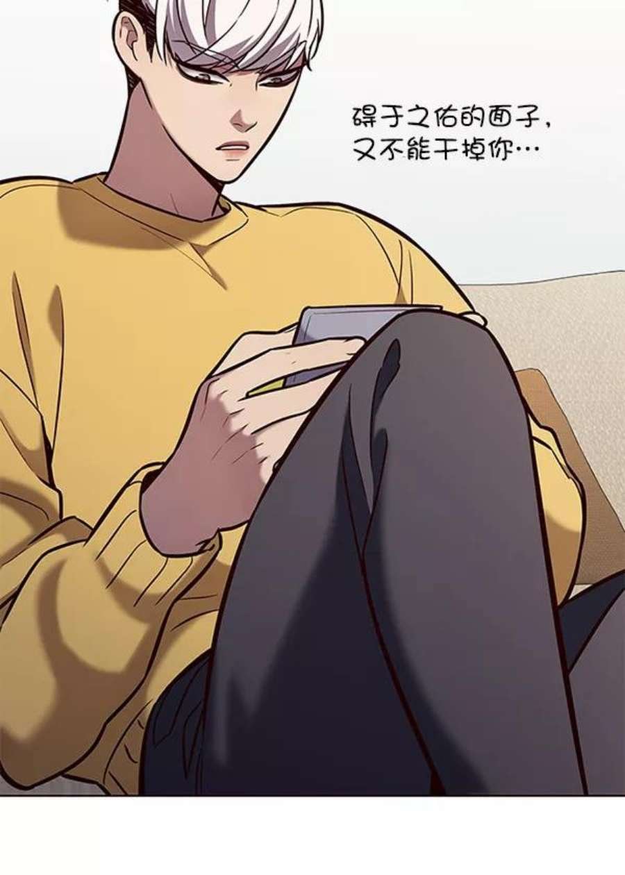 第187话