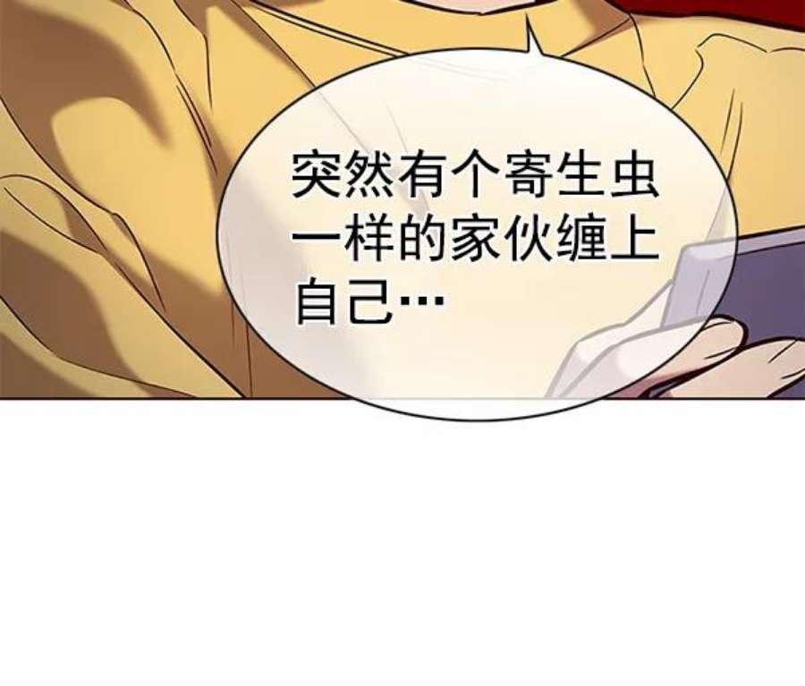 第187话