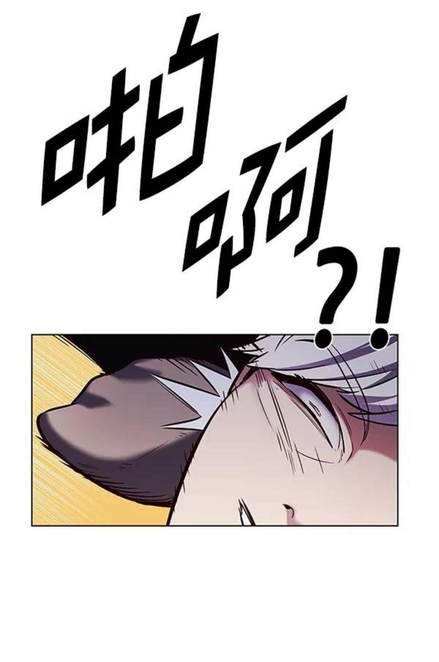 第187话