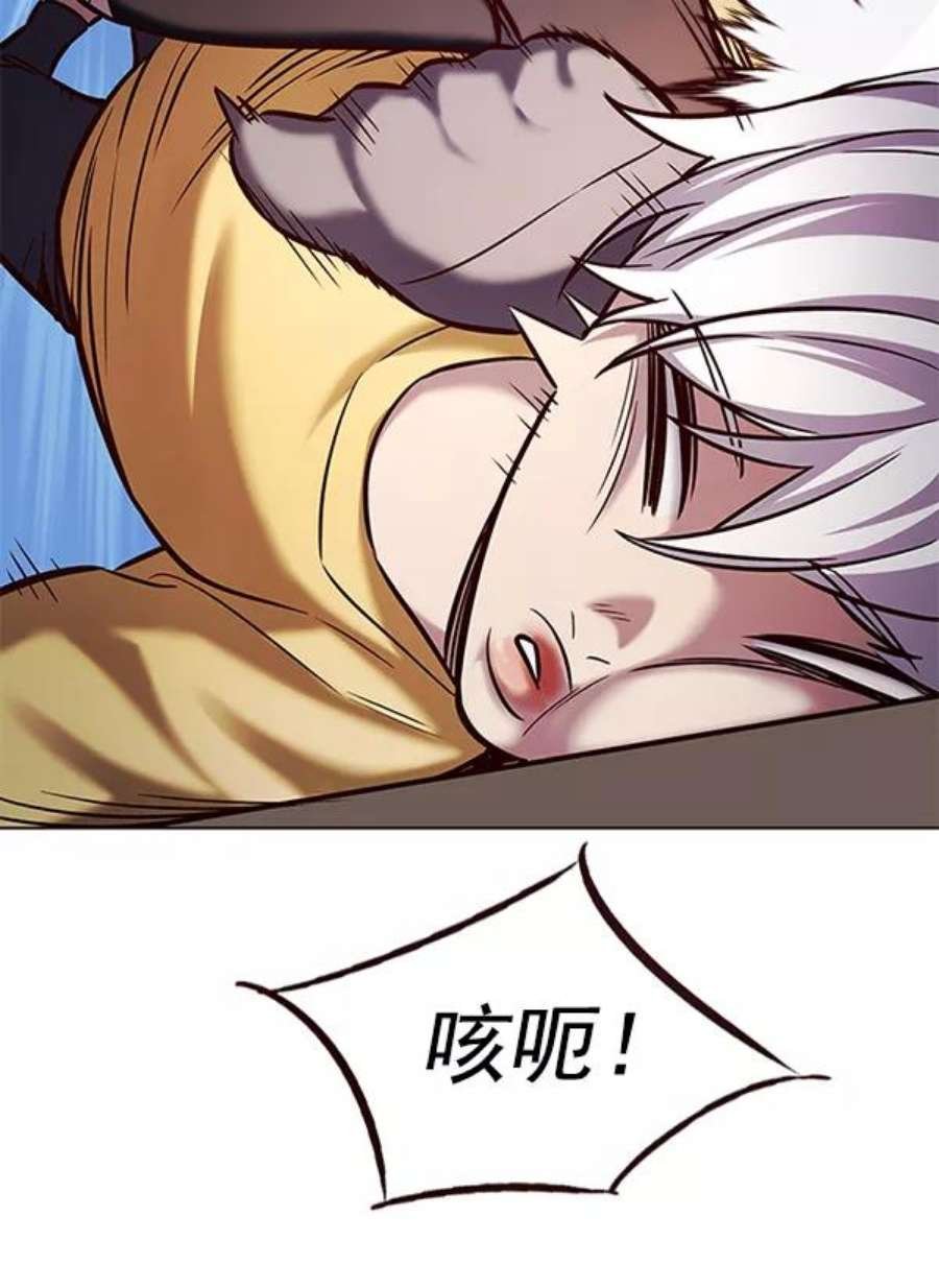 第187话