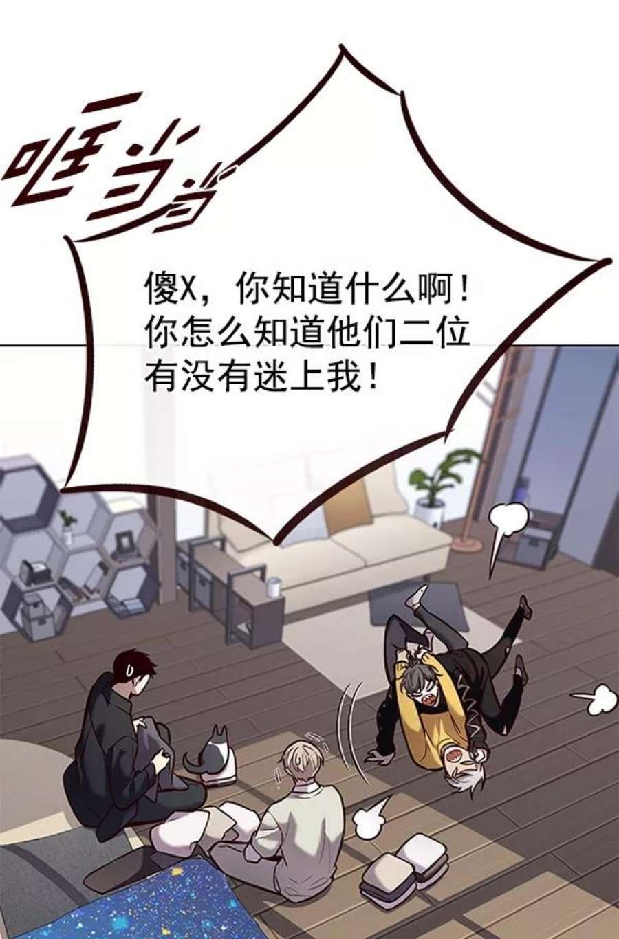 第187话