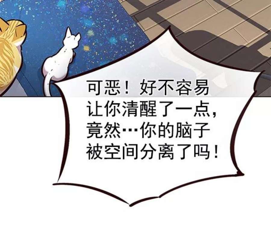 第187话