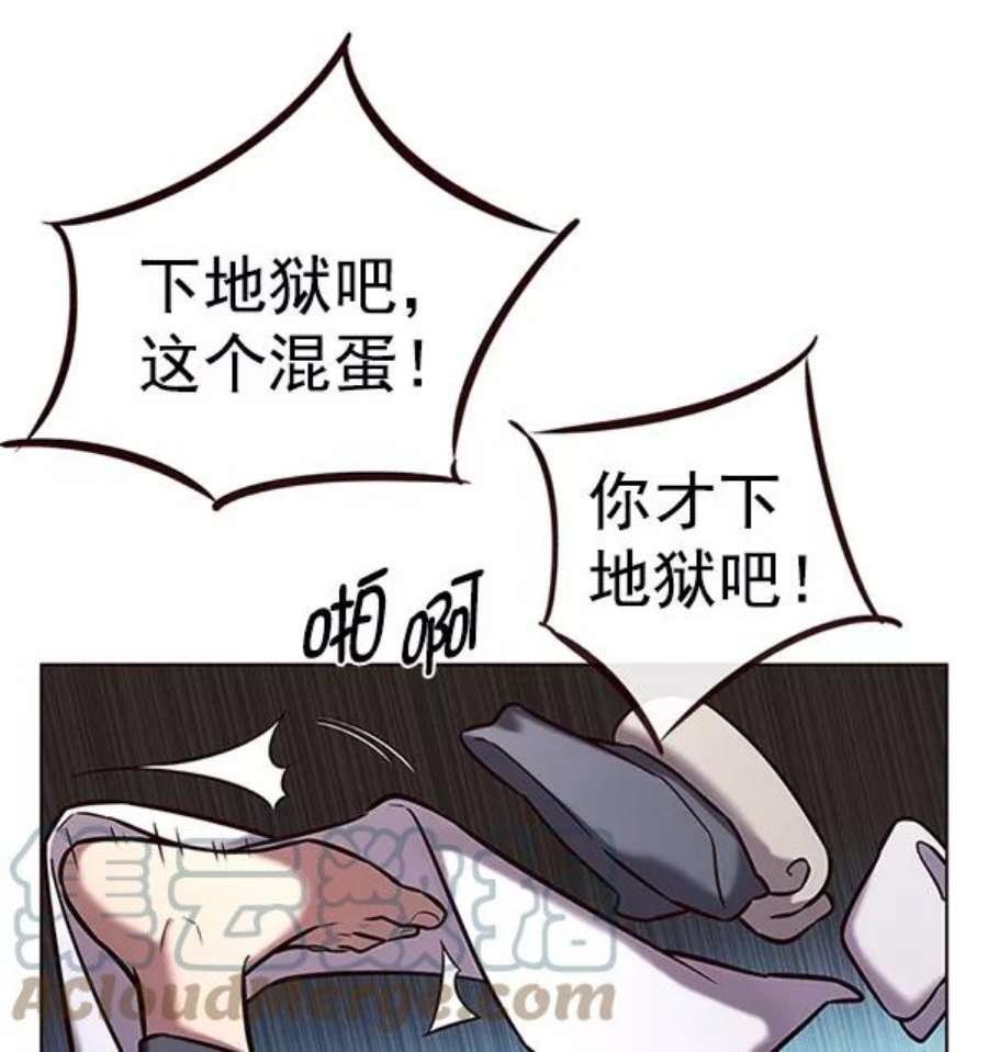 第187话