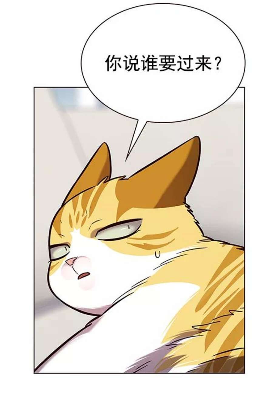 第188话
