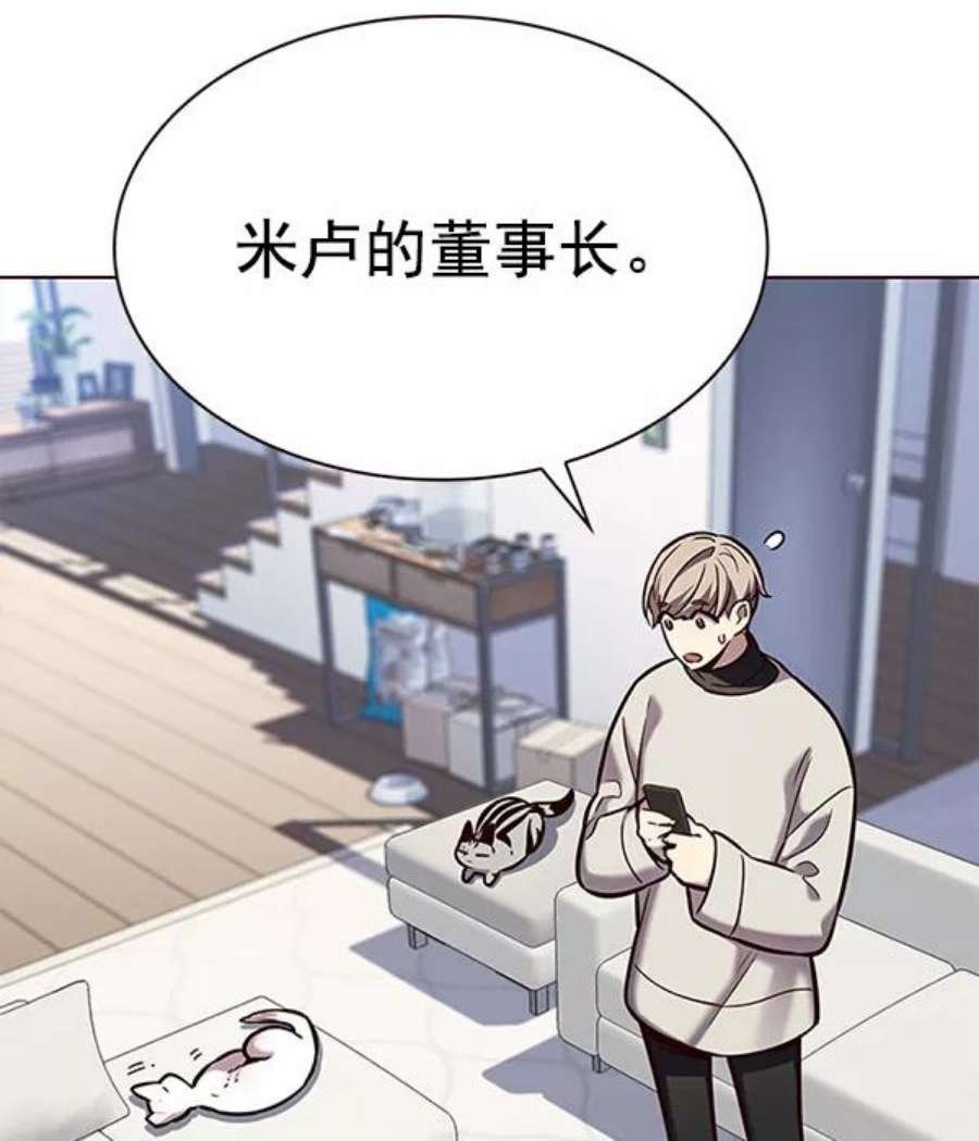 第188话