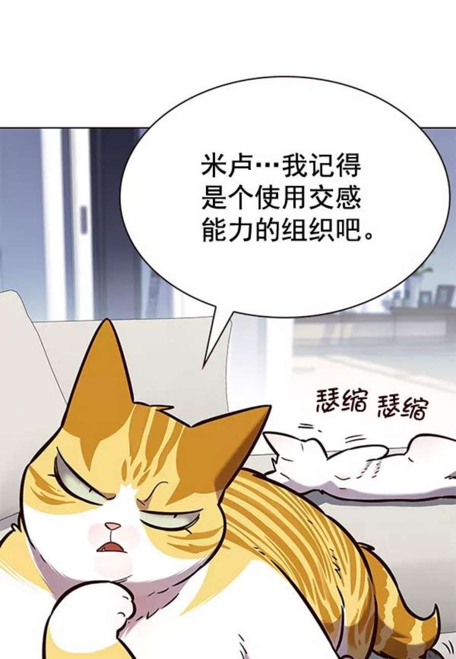 第188话