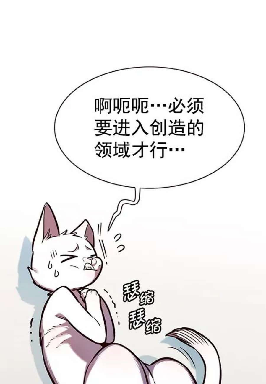 第188话