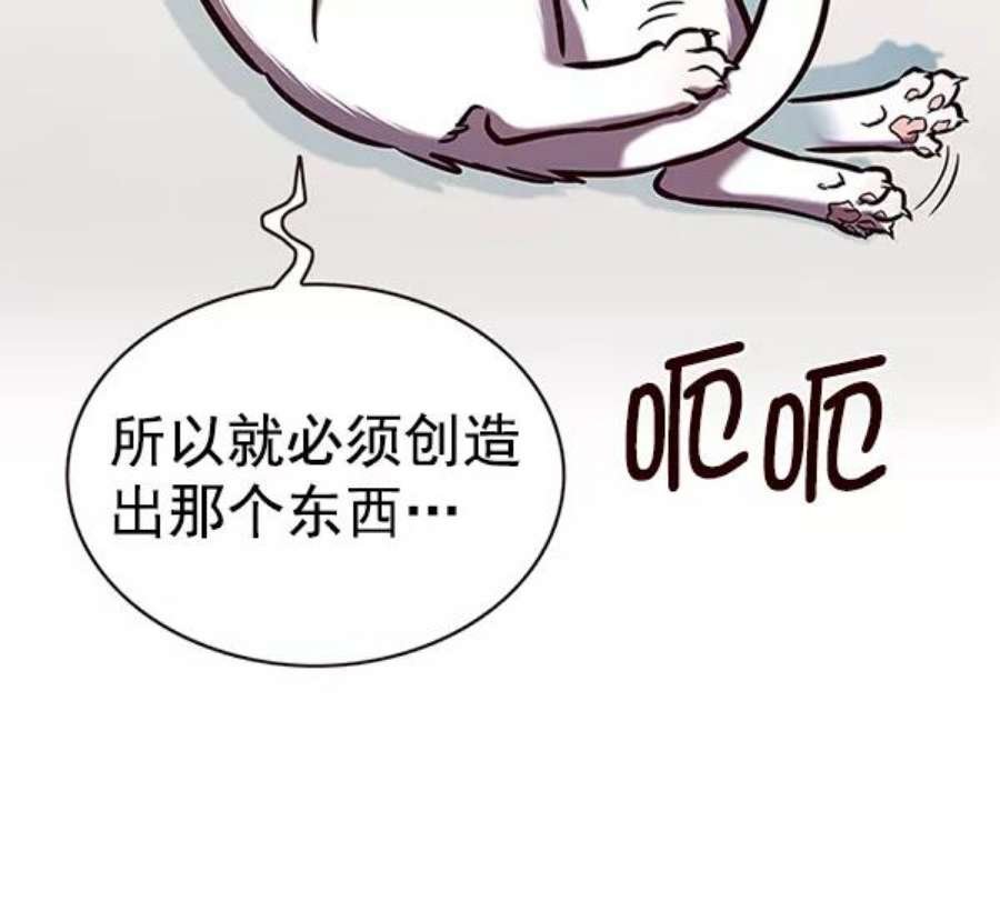 第188话