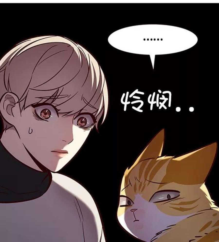 第188话