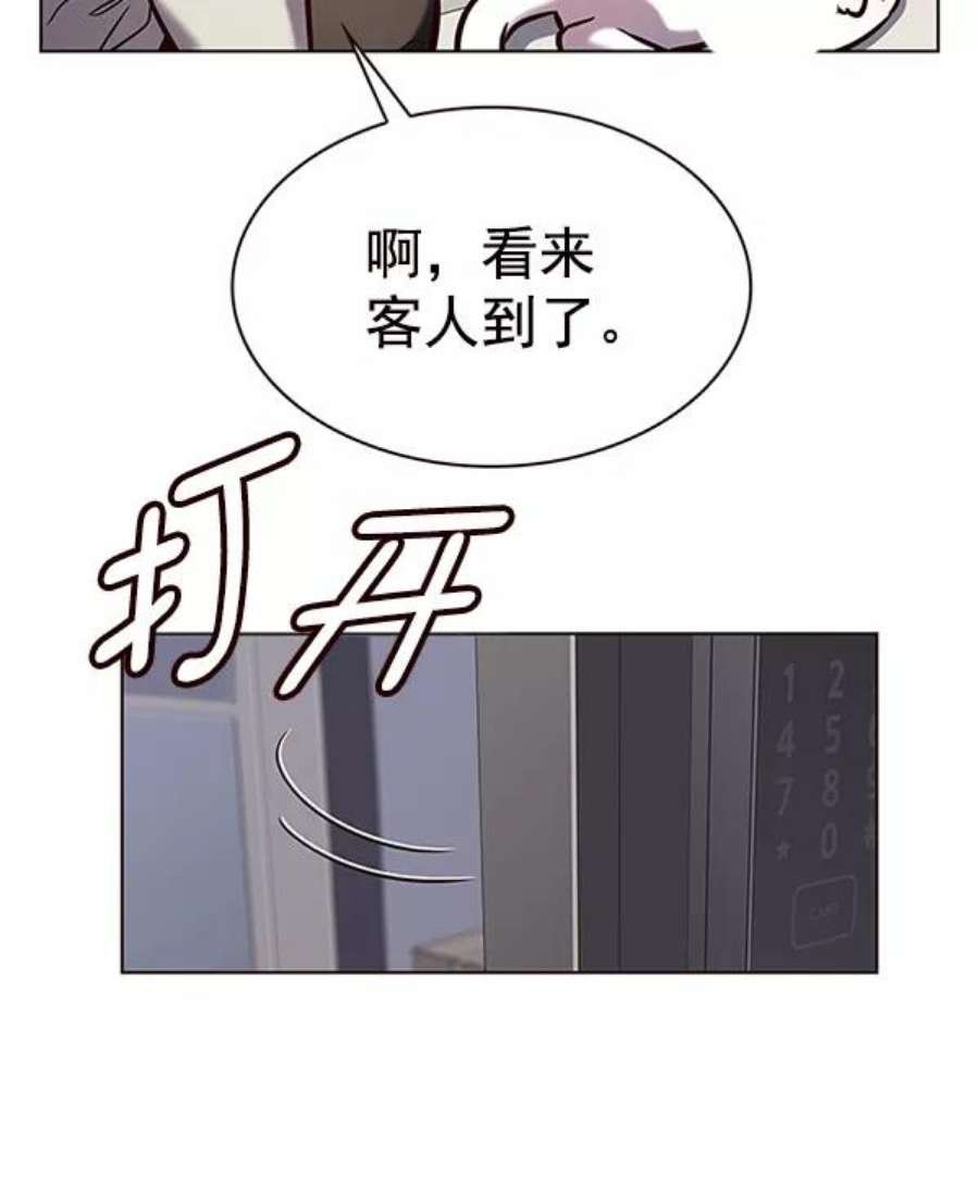 第188话