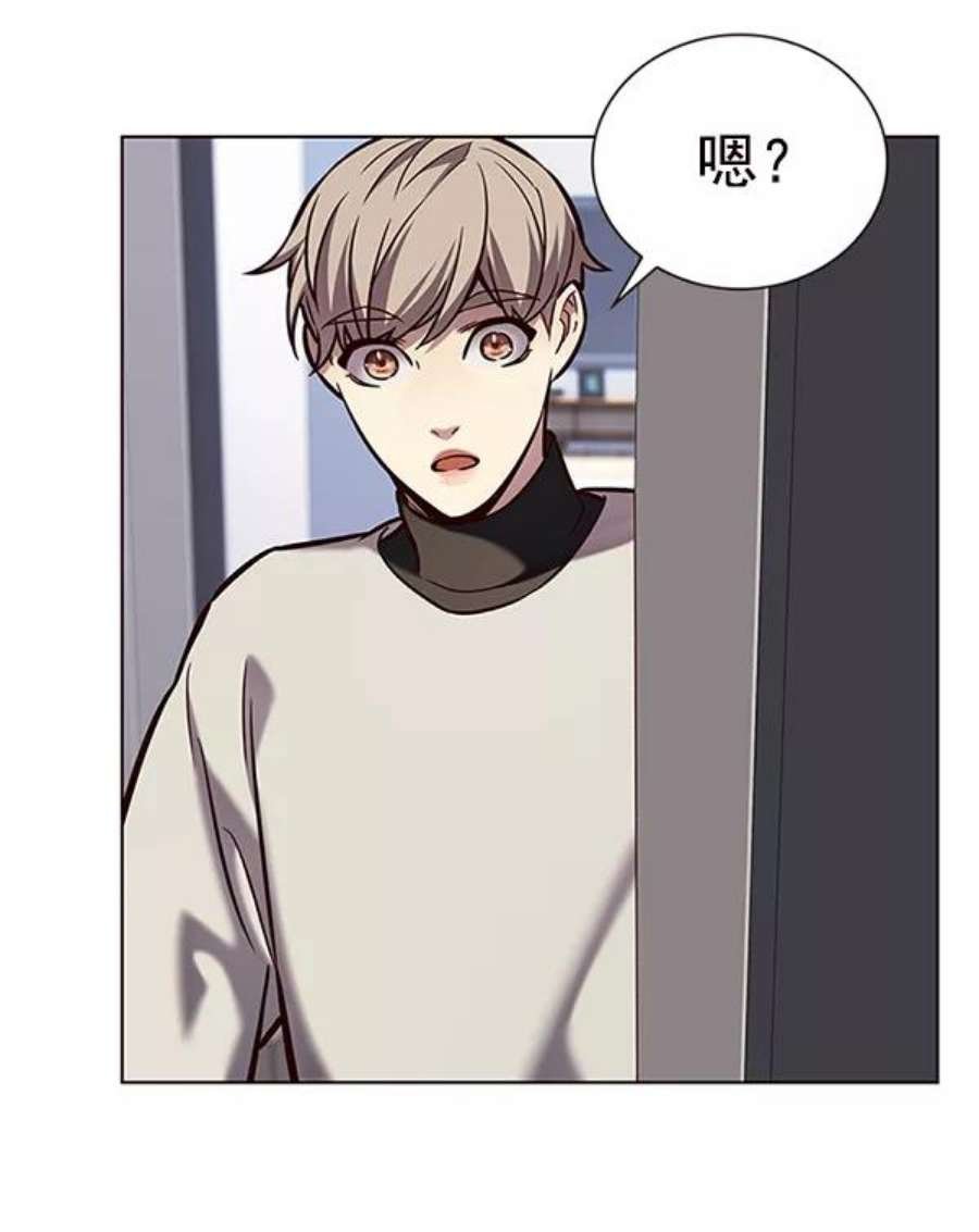 第188话