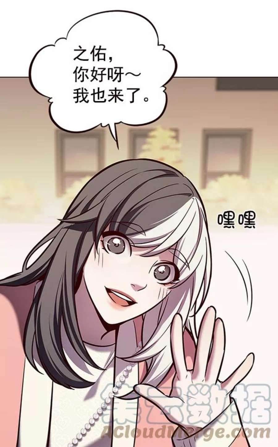 第188话