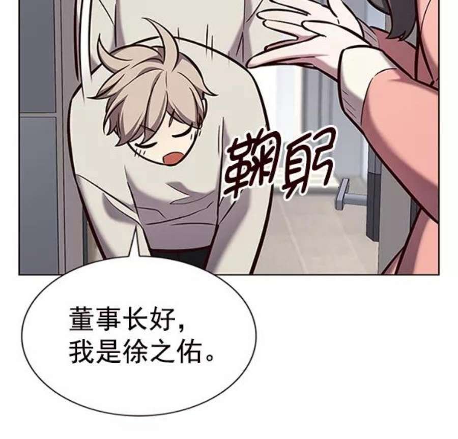 第188话