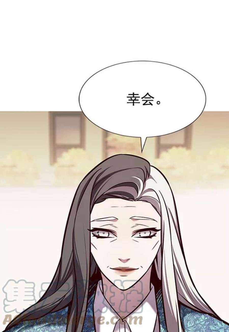 第188话