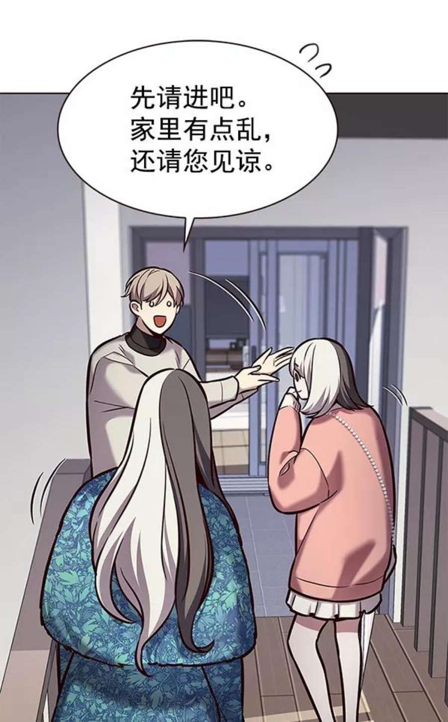 第188话