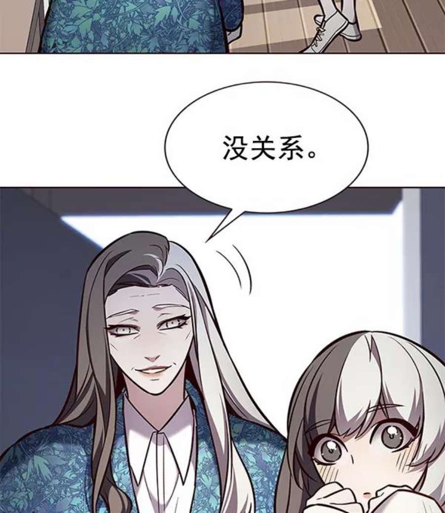 第188话