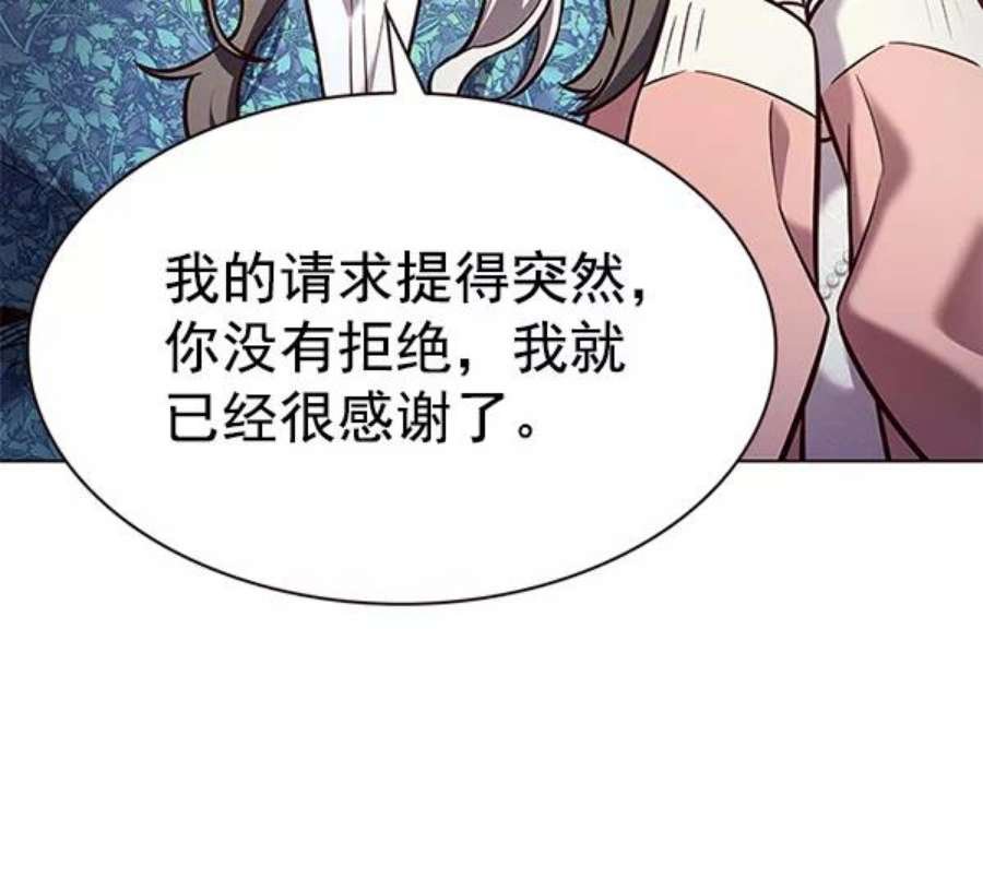 第188话